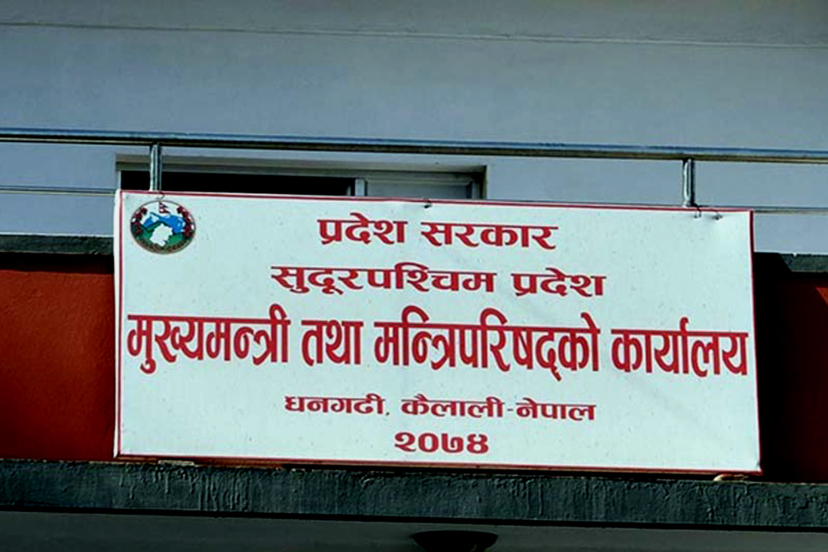 ७ वटा रणनीतिक सडक निर्माण हुँदै 